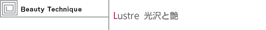 Lustre Ɖ