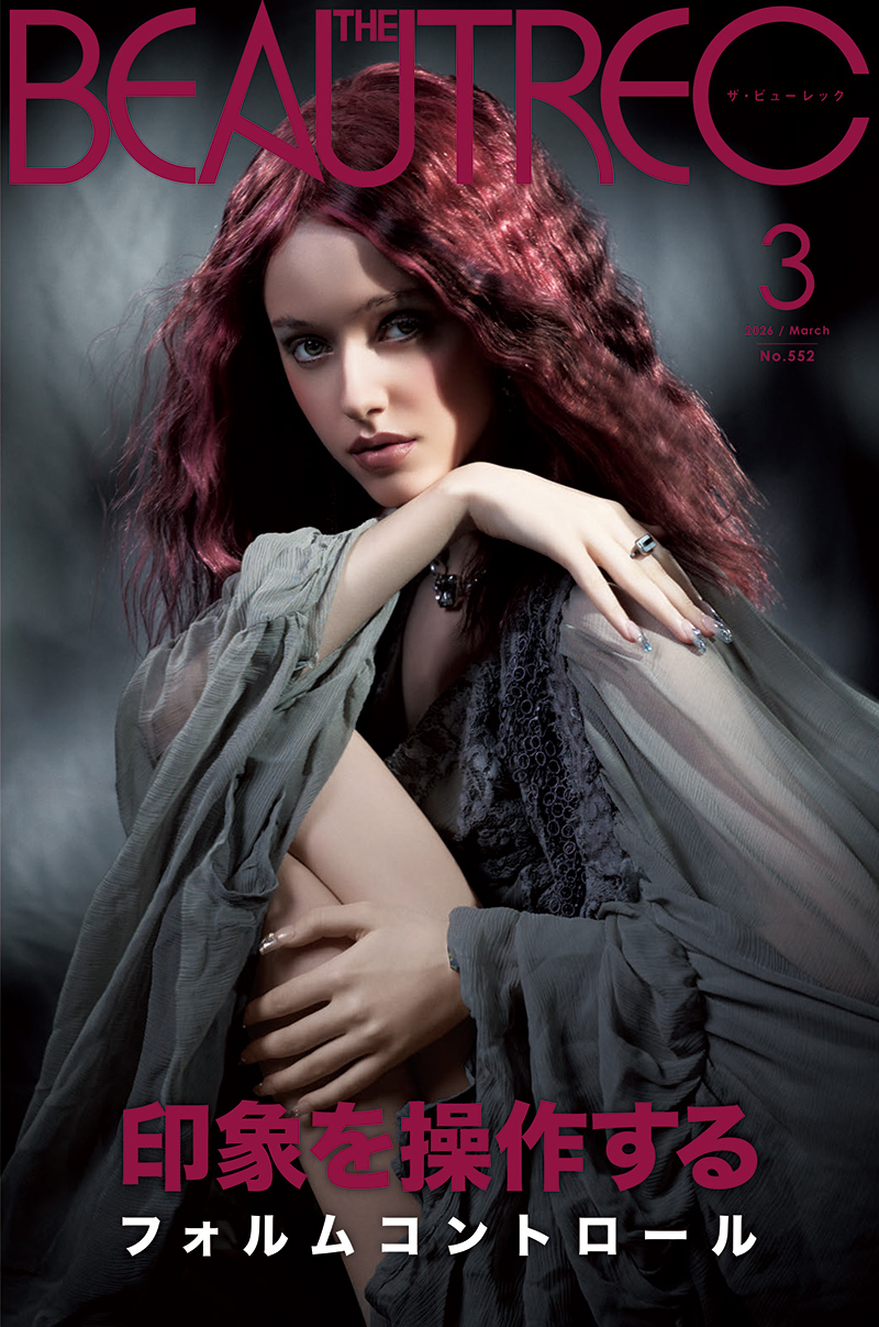 ビューレック3月号