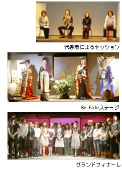 education 20072J