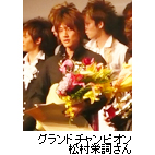 Oh`sIh
