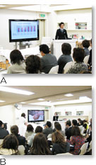 Hot News The Beautrec ザ ビューレック Hot News The Beautrec ザ ビューレック