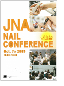 JNAlCJt@Xin
