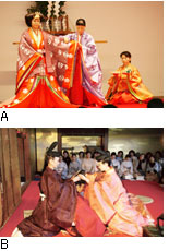 たかくら会