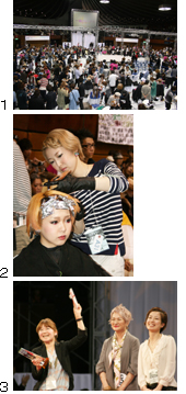 JHCA「ヘアカラーライブコンテスト2010」