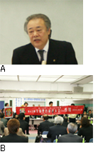 全理連が第151回通常総会で決議文を採択