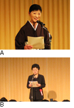 エステの明るい未来を創造する第5回エステティック学術会議を開催