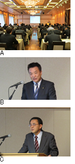 NBBAW񗬒ʃI[vZ~i[J