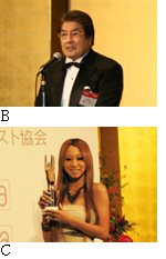 3JNAWFlC莎iE㋉j{