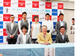 全理連、2011年クールビズ・ヘア&スマイル・ヘアを発表