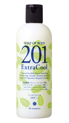 ソープオブボディ・201-EC新発売<限定販売>