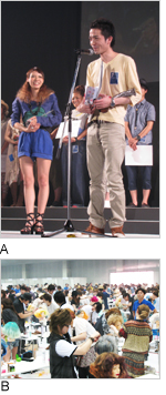 JUST CUT 2011開催