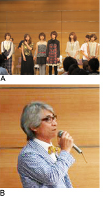 美容週間フォーラムin東京