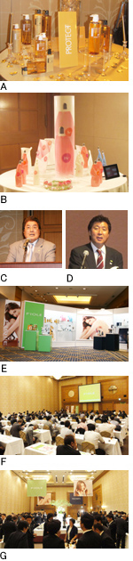「第4回 フィヨーレ代理店会議」開催