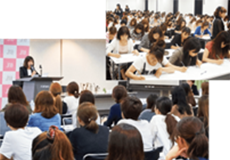 特別セミナー・講習会を開催