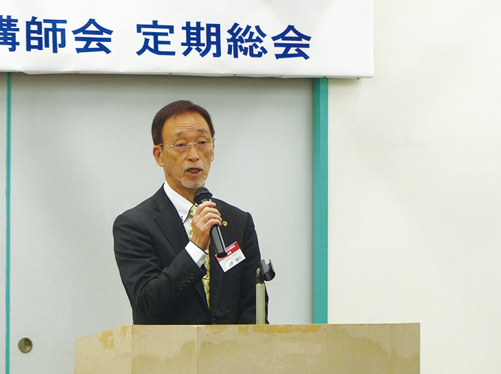 船津博司会長の挨拶