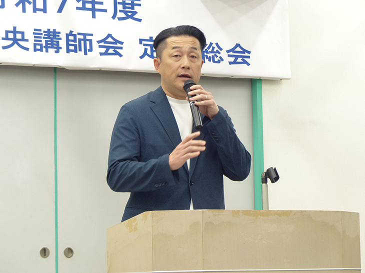 松本徹也講師の講演の様子