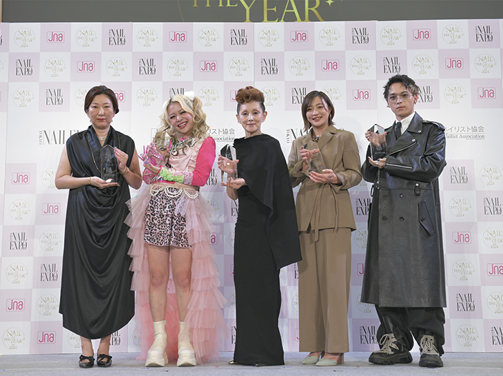 2024年ネイルオブザイヤーの授賞式