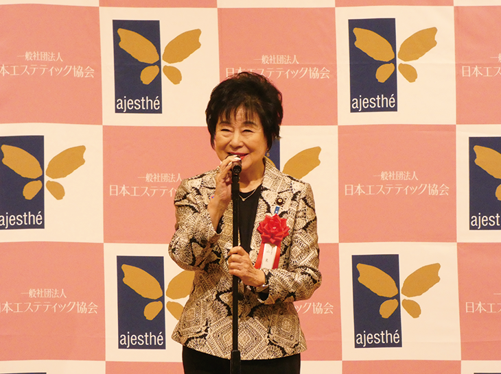 懇親パーティ 参議院議員 山東昭子氏による挨拶