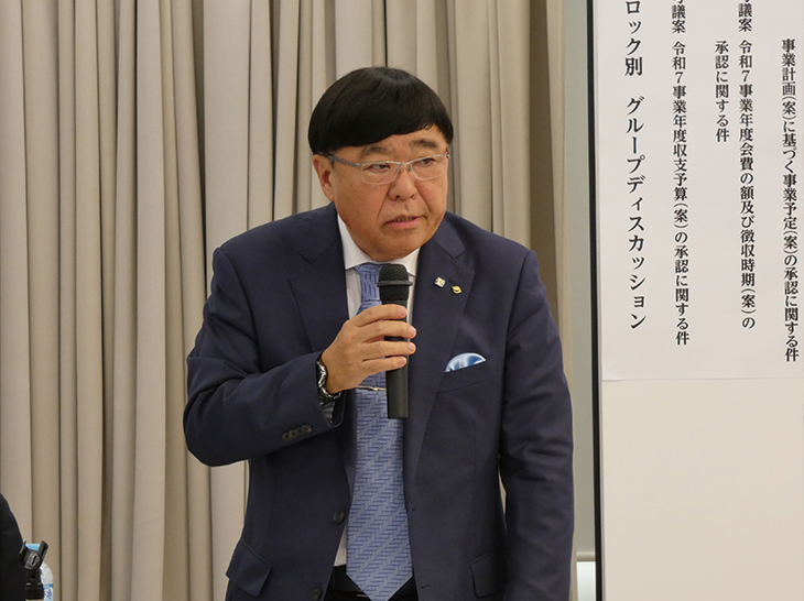 福島吉範会長の挨拶