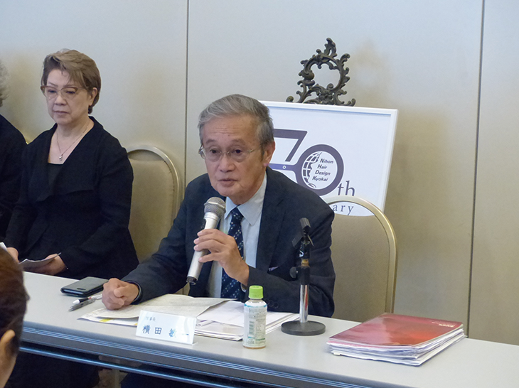 横田敏一理事長 挨拶