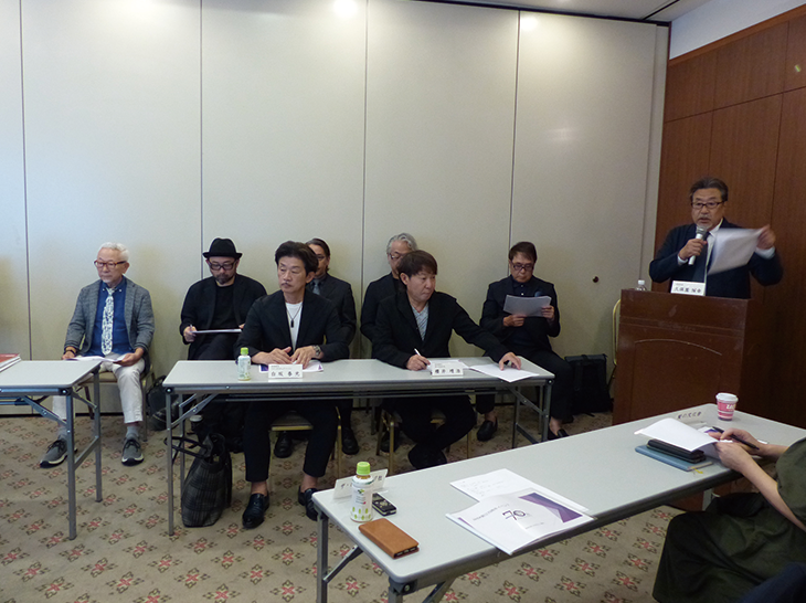記者発表の様子