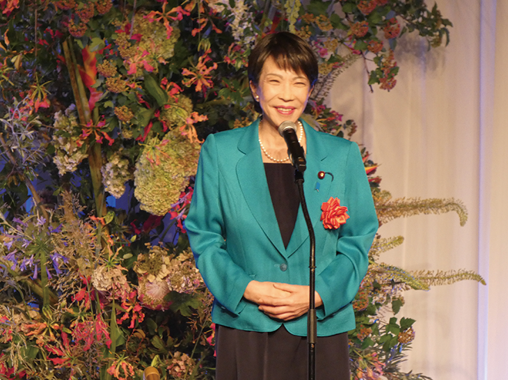 高市早苗衆議院議員より祝辞