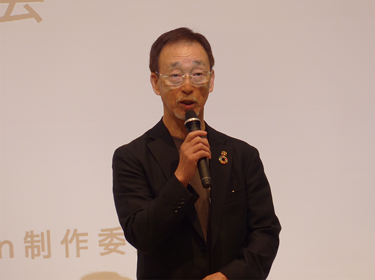 船津博司会長 挨拶