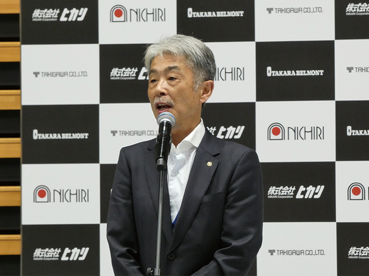 全理連関東甲信越協議会 山口幸一会長 挨拶