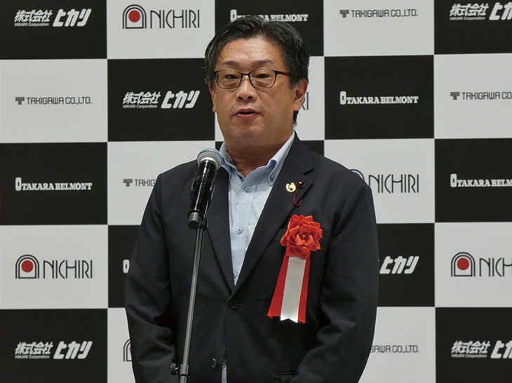 大田区議会 押見りゅうた議員 挨拶