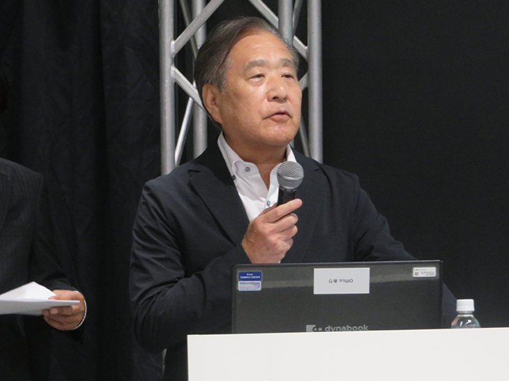 日本エステティック工業会によるセミナー 