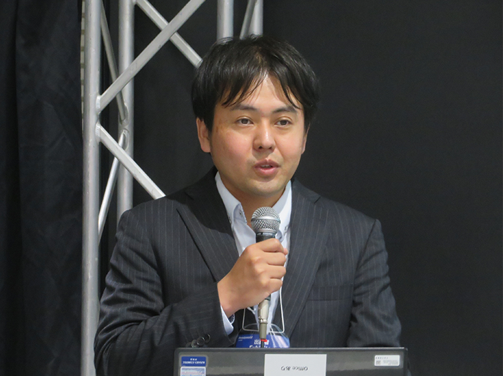 日本エステティック工業会によるセミナー