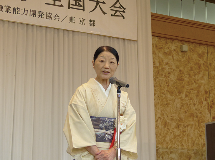 荘司礼子理事長 開会の挨拶