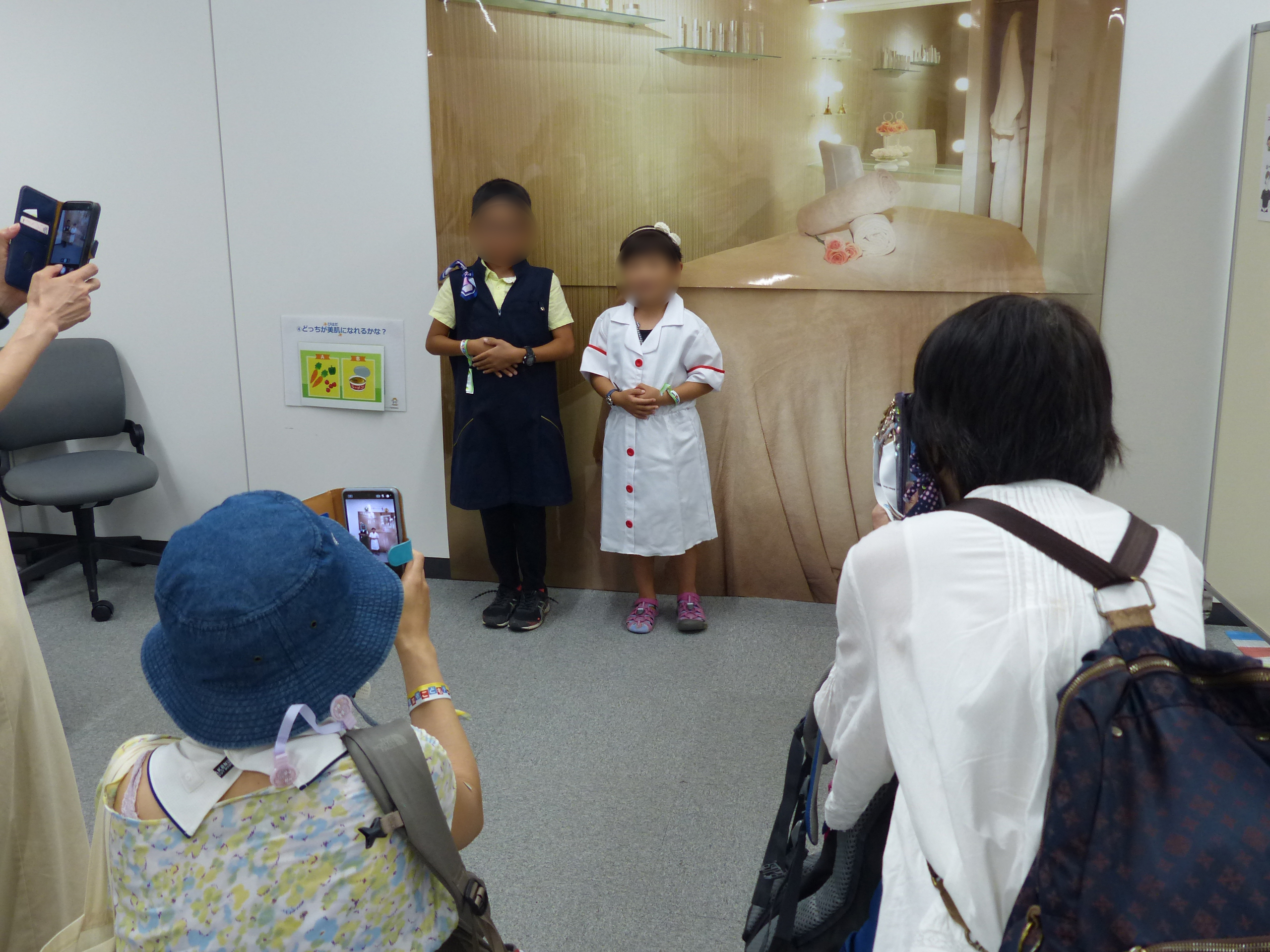 メンズエステティック用の制服も用意された