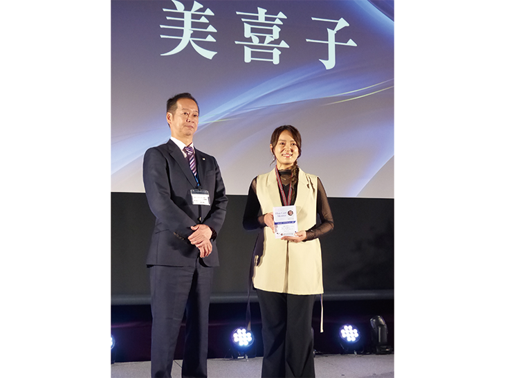 2024年度合格者 小園美喜子さん（予防美容サロンVia）