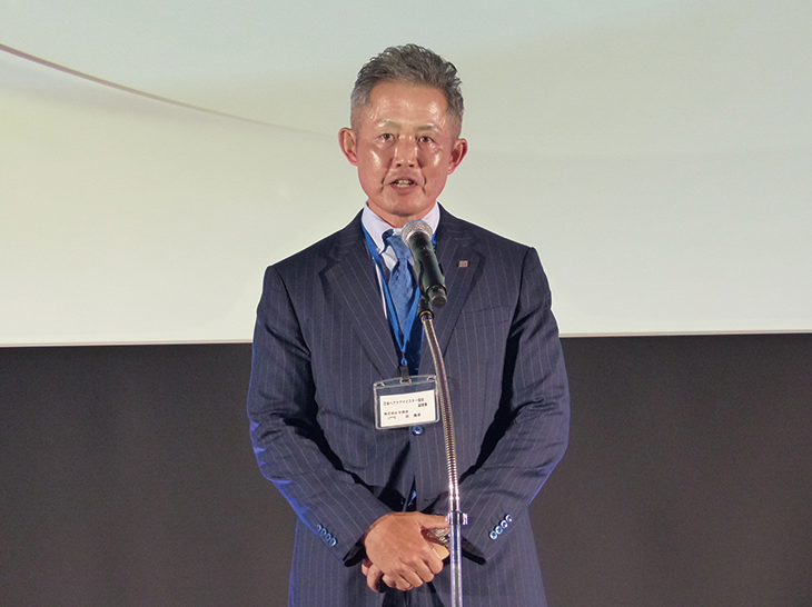 谷義彦副理事 閉会の挨拶