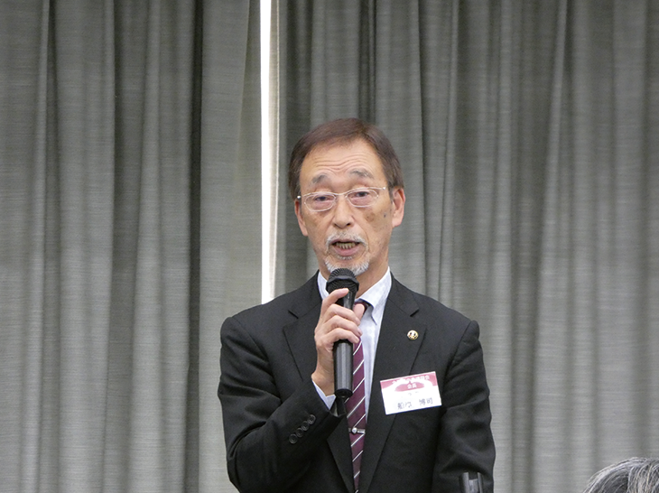 船津博司会長　挨拶