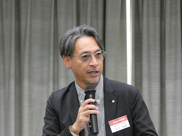 木下裕章幹事長 挨拶