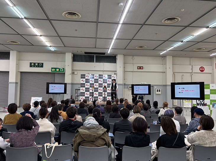 2025年「タキガワ ユニバーサルビューティ®フェス」静岡と広島開催での様子