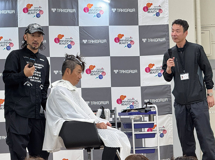 2025年「タキガワ ユニバーサルビューティ®フェス」静岡と広島開催での様子