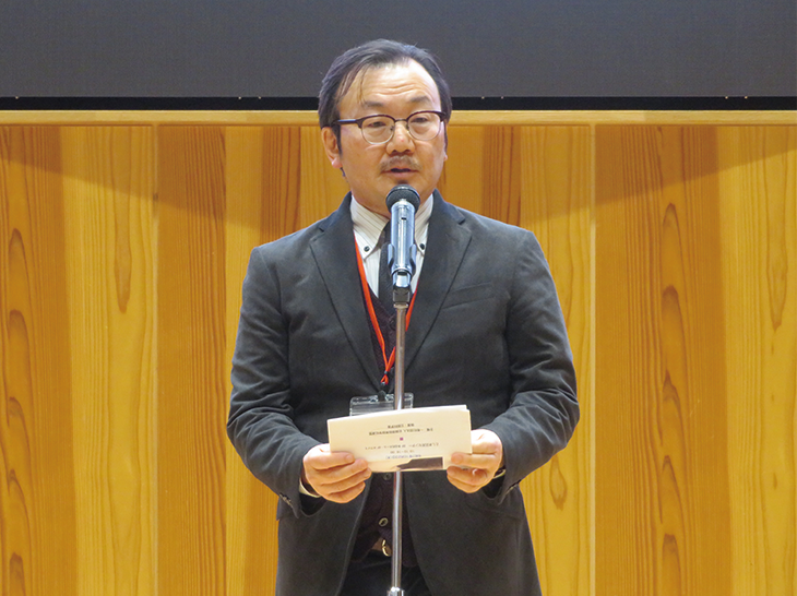 布川耕吉理事の開会の挨拶　