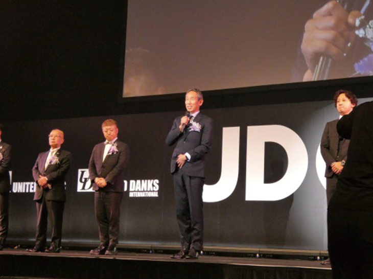 布間章裕理事長 挨拶