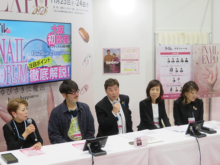 大阪ネイルフォーラムでのネイルTV
