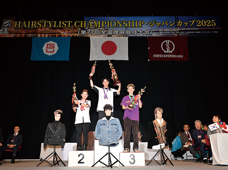 第5部門 アデランス杯・ヘアピース表彰式の様子