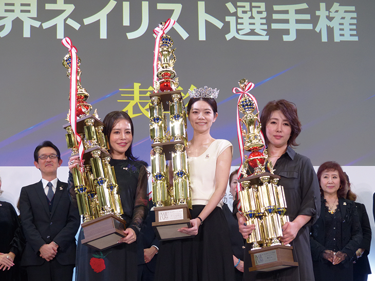 2023年世界ネイリスト選手権の表彰