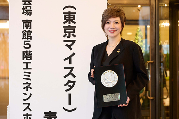 兼光アキ子(兼光章子)氏