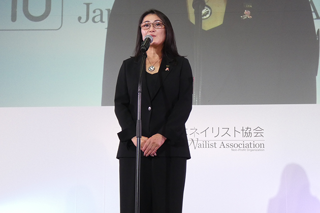 瀧川睦子理事 挨拶