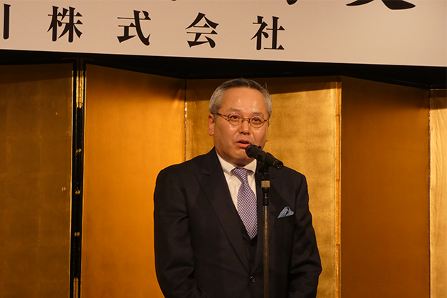 白鶴綿業（株）小迫隆司代表取締役社長 中締めの挨拶