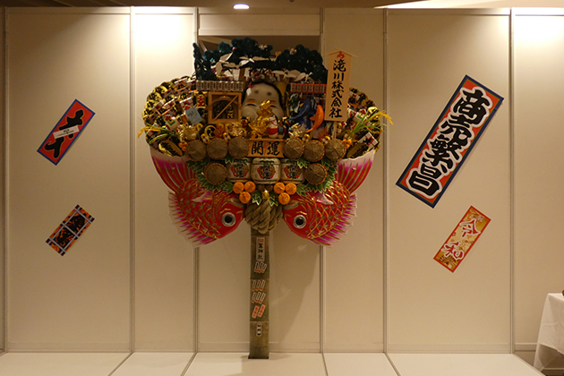 会場に飾られた大熊手