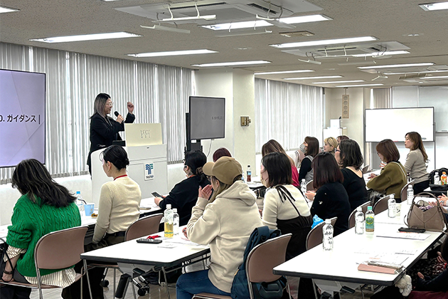 カンファレンスの様子