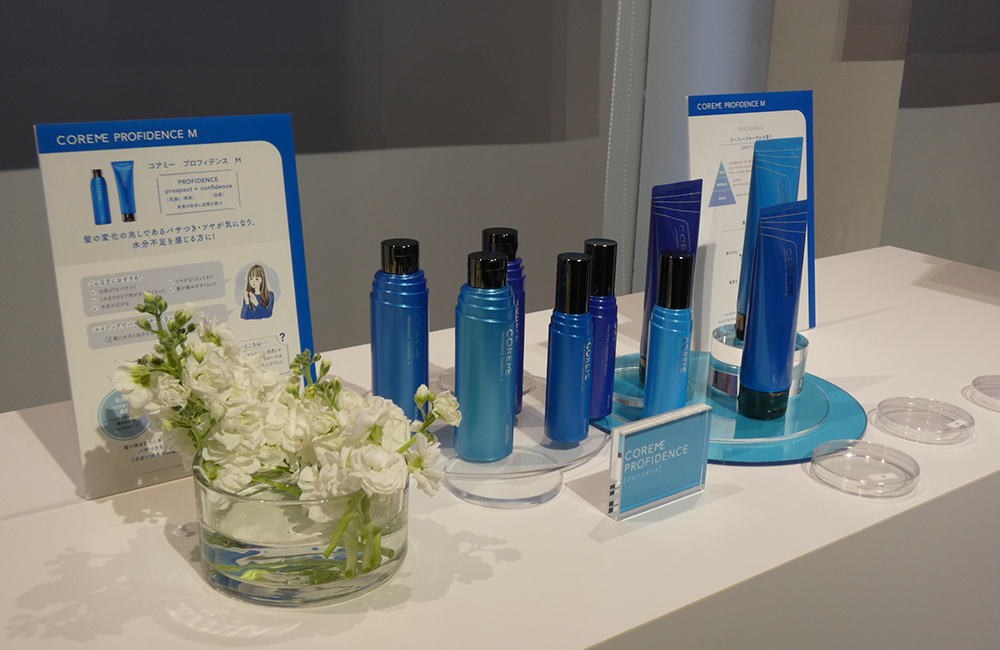COREME PROFIDENCEシリーズ